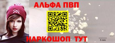 амфетамин Кулебаки