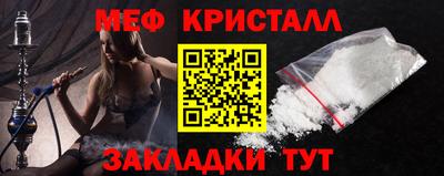 мдпв Кумертау