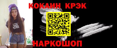амфетамин Кулебаки