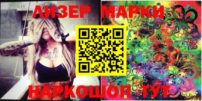 амфетамин Кулебаки