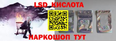 амфетамин Кулебаки