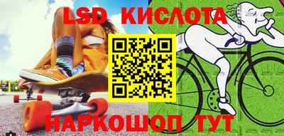 мдпв Кумертау