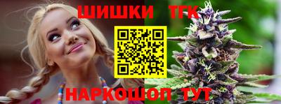 амфетамин Кулебаки