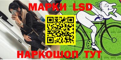 амфетамин Кулебаки