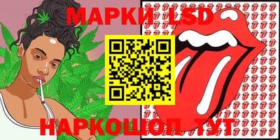 мдпв Кумертау