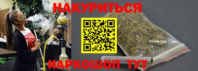 амфетамин Кулебаки