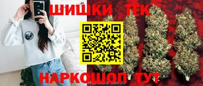 амфетамин Кулебаки