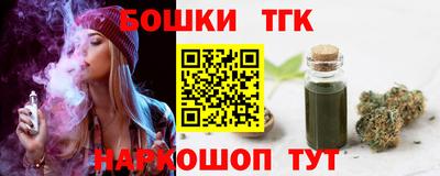 амфетамин Кунгур