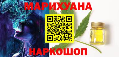 амфетамин Кунгур
