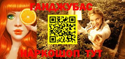 амфетамин Кунгур
