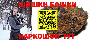 амфетамин Кунгур