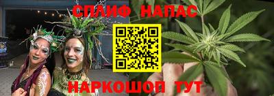 амфетамин Кунгур