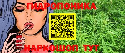 амфетамин Кунгур