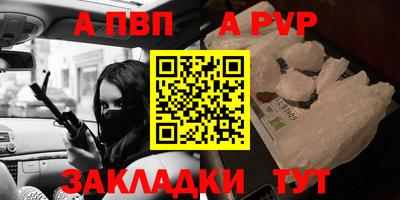 амфетамин Кулебаки