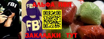 амфетамин Кулебаки