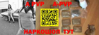 амфетамин Кунгур