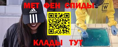 мдпв Кумертау