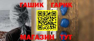 амфетамин Кунгур