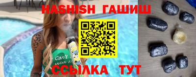 амфетамин Кунгур