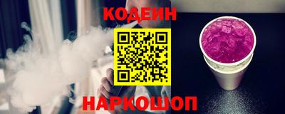 амфетамин Кулебаки