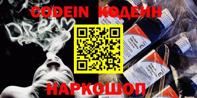 амфетамин Кулебаки