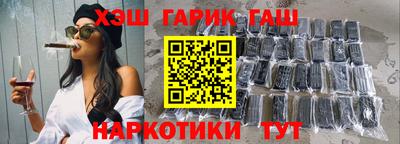 амфетамин Кулебаки