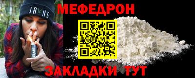 мдпв Кумертау