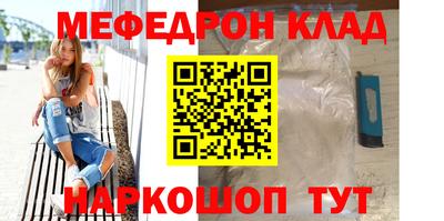 мдпв Кумертау
